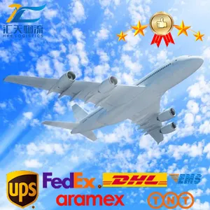 الشحن الجوي من الصين إلى جميع أنحاء العالم من الباب إلى الباب ، إلى الولايات المتحدة الأمريكية ، وكيل الشحن اللوجستي