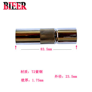 Bid Welding Torch Nozzle 500A 2.0-3.0T2 Copper Air Cooled For KR500A - Product Image 2