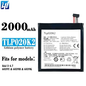 TLP020K2 携帯電話バッテリー アルカテル アイドル 3 4.7 6039Y 6039H 6039K用 - Product Image 6