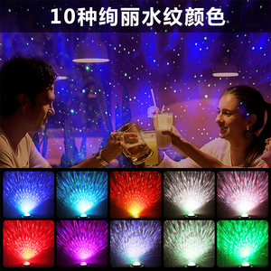 Proyector de luz de Noche Estrellada para habitación de niños, luz led con USB, con control remoto, para proyectar olas, galaxia, estrella verde, cielo estrellado - Product Image 4