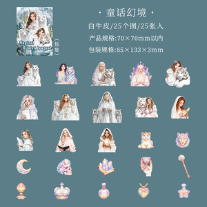 25 Fogli/Confezione Serie Diario Invernale Incantato Adesivi Decorativi Autoadesivi a Tema Invernale per Decorazioni Festive - Product Image 6