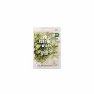 Too Cool School Vital Essential Herbal Moisturizing Hydrating Brightening Soothing Calming Korean Skincare Washable Bottle 100mL - Product Image 2