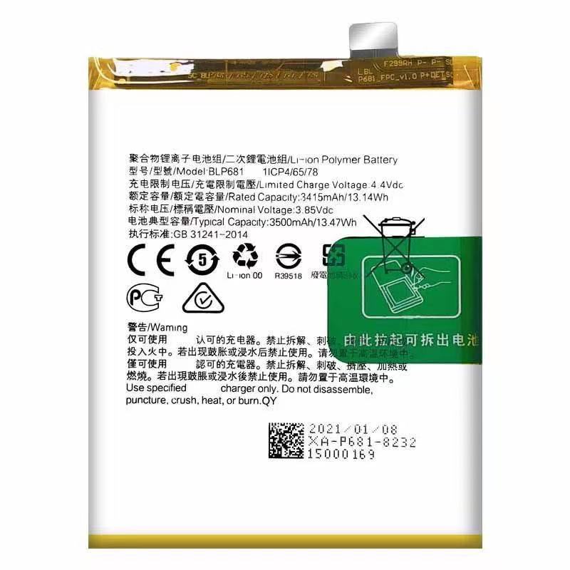 สำหรับ OPPO A37/A37M/ Neo9