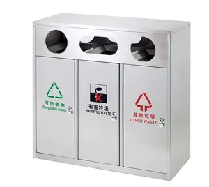 ごみ箱ステンレス鋼3コンパートメント屋外リサイクル可能環境保護