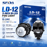 Projecteur LED Bi-LED 3 pouces LD 12 pour voiture, lentille de phare antibrouillard, triple couleur, double faisceau, 70W, 6000K, visibilité et sécurité de conduite améliorées