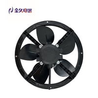 Moteur de ventilateur de congélateur sans balais certifié CE, efficacité IE3, étanchéité IP65, 10W, pour congélateurs et applications domotiques intelligentes