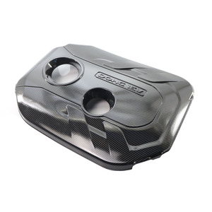 Nueva Cubierta de Motor Hyundai Kia Mitsubishi 29240-2E300, Textura de Carbono Negro Mate, Pieza de Repuesto de ABS - Product Image 1