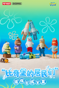100% Original POP MART GONG creativo <span class=keywords><strong>Bob</strong></span> <span class=keywords><strong>esponja</strong></span> SquarePants Bikini Bottom Buddies colgante de felpa Linda caja ciega blanda - Product Image 2