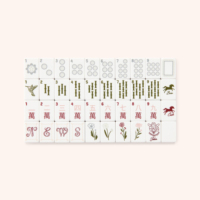 Jeu de tuiles de mahjong rétro minimaliste style western, en acrylique pliable, avec motifs cheval, fleur sauvage et colibri - Cadeau unique