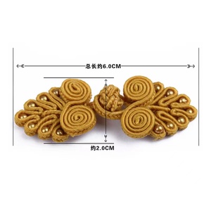 Hete Verkopende Kleurrijke Chinese Knoop Kikker Sluiting Knopen Chinese Stof Knopen - Product Image 3