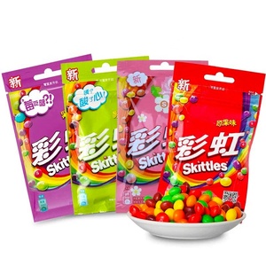 Venta al por mayor 40g Skittle Hard Fruity <span class=keywords><strong>Gummy</strong></span> <span class=keywords><strong>Candy</strong></span> Bag Packaging Original Fruity Sweet Ball-Shaped Chewy <span class=keywords><strong>Candy</strong></span> Food - Product Image 5