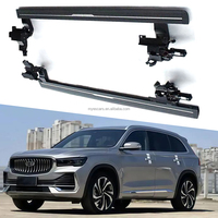 Marchepieds latéraux électriques télescopiques en aluminium pour Geely Xingyue L ICON Jiaji Haoyue Boyue Boyue L SUV, kits d'éclairage LED en option