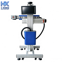 Machine de marquage laser CO2 Huike 30W 60W en promotion pour textiles, bois et emballages – Codeur continu