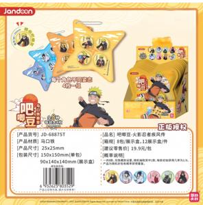 Caja de 12 unidades de coleccionables de anime japonés al por mayor: Jandoon N-A Ninja R-U <span class=keywords><strong>Shippuden</strong></span>, caja ciega de insignias en cápsula, caja ciega de juguetes para regalo - Product Image 6