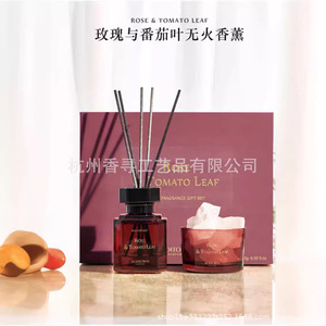 Botown <b>Reed</b> <b>Diffuser</b> Set Rose Tomato Leaf 6.00 Fl.Oz Long Lasting Aroma Home Fragrance Gift Box - Product Image 1