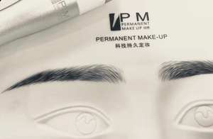 Pelle Sintetica per Pratica di Microblading e Tatuaggio 3D PMU - Product Image 4