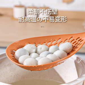 Cuillère passoire longue à manche pour nouilles et raviolis de style japonais, orange et blanche, pour égoutter les plats chauds (Hot Pot, Mala Tang) - Product Image 2