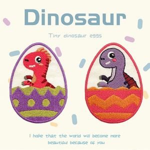 สติกเกอร์ปักลายไข่ไดโนเสาร์น่ารักสำหรับตกแต่งเสื้อผ้า กระเป๋า เคสมือถือ - Product Image 5