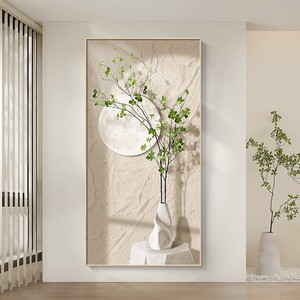 <b>Framed</b> Wall Art Abstract Painting Oil <b>Canvas</b> Beige Aluminum Alloy Rectangle Entryway Living Room Decor - Product Image 1