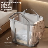 Panier à linge mural pliable grande capacité en PVC et nylon, design moderne et minimaliste, pour la maison, rangement de vêtements et jouets, salle de bain 10