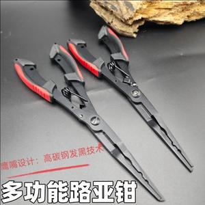 Ztc466 คีมถอดตะขอเบ็ดตกปลาแบบขยาย สแตนเลสสตีล สีดำไทเทเนียม ปากโค้ง เครื่องมือถอดตะขอแบบพกพาสำหรับกิจกรรมกลางแจ้ง - Product Image 4