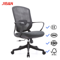 Chaise de bureau moderne en maille avec base pivotante en plastique réglable en hauteur, dossier ouvert, pour usage au bureau et à domicile