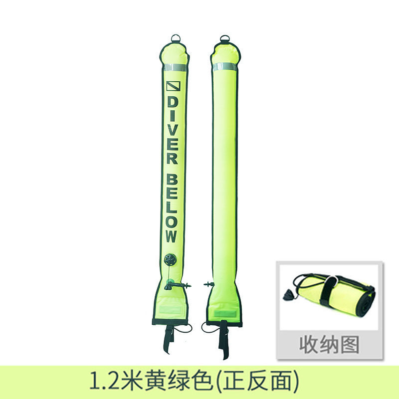 12m15cm-jaune vert