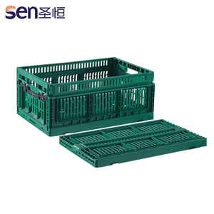 ลังพลาสติกพับได้ Sen Shengheng สีเขียวเข้ม PP แบบมีรูระบายอากาศ สำหรับขนส่งผักและผลไม้ - Product Image 1