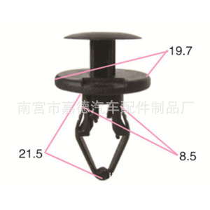Auto Fastener <b>Clip</b> Set 25pcs Black Nylon For Chevrolet Cruze Ford Focus Kuga Baojun Mudguard Trunk <b>Bumper</b> Repair - Product Image 3