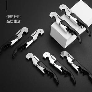 Cadeaux pour amateurs de <span class=keywords><strong>vin</strong></span> 3 en 1 Hippocampus Sommelier Serveur d'hôtel Ouvre-bouteille à <span class=keywords><strong>vin</strong></span> décapsuleur tire-bouchon avec coupe-capsule - Product Image 3