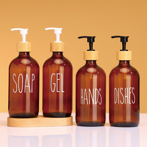 Find similar icon Frosted Brown Cream Jars 100ml 200ml 300ml 500ml Round Shoulder Matte Amber Shampoo Lotion Glass Pump Bottle - Product Image 1