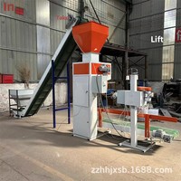 Machine d'emballage et de pesage entièrement automatique 380V 800kg pour l'ensachage et le scellage de maïs et de céréales, idéale pour l'industrie chimique