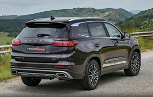 2025 <span class=keywords><strong>Chery</strong></span> <span class=keywords><strong>Tiggo</strong></span> <span class=keywords><strong>8</strong></span> Pro Max Electric SUV New Car 2023 con carburante elettrico nuovo veicolo energetico - Product Image 3