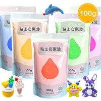 Pâte à modeler artistique scintillante 100g, séchage à l'air, non toxique, rebondissante, éducative, douce et ultra-légère pour enfants