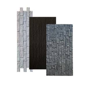 प्रीमियम आधुनिक 3 डी इनडोर आउटडोर pux पत्थर दीवार पैनल क्लासिक मशरूम की रॉक मूल प्राकृतिक बनावट विला अनुप्रयोगों के लिए - Product Image 1