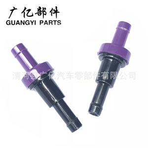 วาล์วกันกลับ Guangyi Parts Automotive รุ่น 94580183 96495288 สำหรับรถยนต์นิสสัน เกีย ฮุนได มาสด้า ฮอนด้า อาคูรา โฟล์คสวาเกน สปาร์ค - Product Image 3