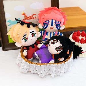 13 Estilos de Muñecos de Peluche de Anime, Figuras Grandes Sentadas de <span class=keywords><strong>Tanjiro</strong></span>, Nezuko, Inosuke, Giyu, Tomioka, Llaveros de Peluche, Juguetes de Peluche al por Mayor - Product Image 4