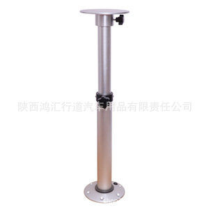 Aluminum Alloy <b>Extendable</b> Furniture <b>Leg</b> For Motorhome Yacht Vehicle <b>Table</b> Support Adjustable Mount - Product Image 3