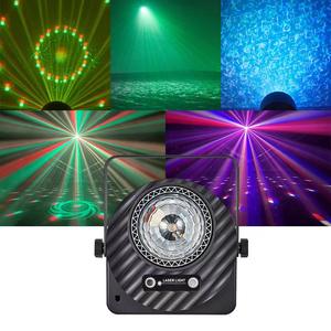 Baisun Nouveau <span class=keywords><strong>LaserLight</strong></span> 2 en 1 avec télécommande, motifs de points, lignes d'eau, aurores, cercles, RG, éclairage de scène et de bar - Product Image 3