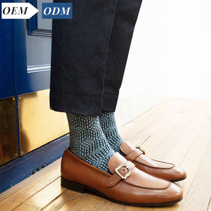 <span class=keywords><strong>Calcetines</strong></span> de vestir de punto <span class=keywords><strong>con</strong></span> logotipo personalizado para <span class=keywords><strong>hombre</strong></span>, <span class=keywords><strong>calcetines</strong></span> de negocios transpirables antideslizantes finos <span class=keywords><strong>con</strong></span> patrón de hojas, estilo de verano - Product Image 1