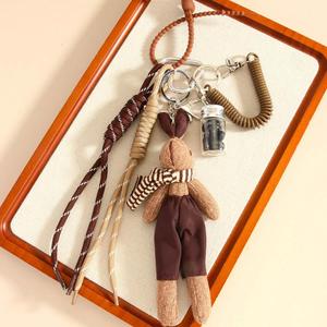 Wholesale Soft Vintage Knit Plush Bunny Keychain Set <b>Braided</b> Lanyard Bear Charm Coffee Bean Bottle Bag Pendant Fashion <b>Accessory</b> - Product Image 4
