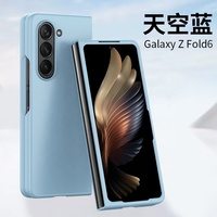 Étui de protection antichoc en PC ultra fin pour Samsung Galaxy Z Fold 6, coque protectrice mate