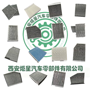 全新热销 OEM 15208-65F0A 15208-65FOB 15208-65f0 15208-31U0B 15208-31U00 V6 Patrol NV200 汽车机油滤清器 - Product Image 6