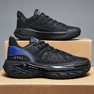 Zapatillas de baloncesto para guardias masculinos en juego real, zapatillas deportivas transpirables estilo juvenil para mujer con tacón bajo para competición - Product Image 3