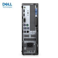 Nouvel ordinateur de bureau de bureau à domicile haute performance à prix avantageux De-ll OptiPlex7000SFF/7010SFF Intel Core I5 I7 DDR4 8G 512G SSD