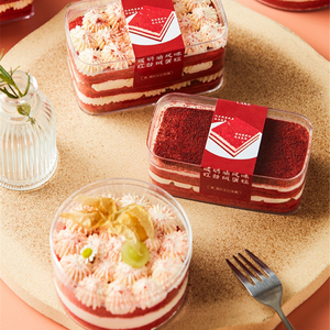 Recyclable PET rectangle dessert box fruit salad tiramisu dessert plastic box transparent dessert box