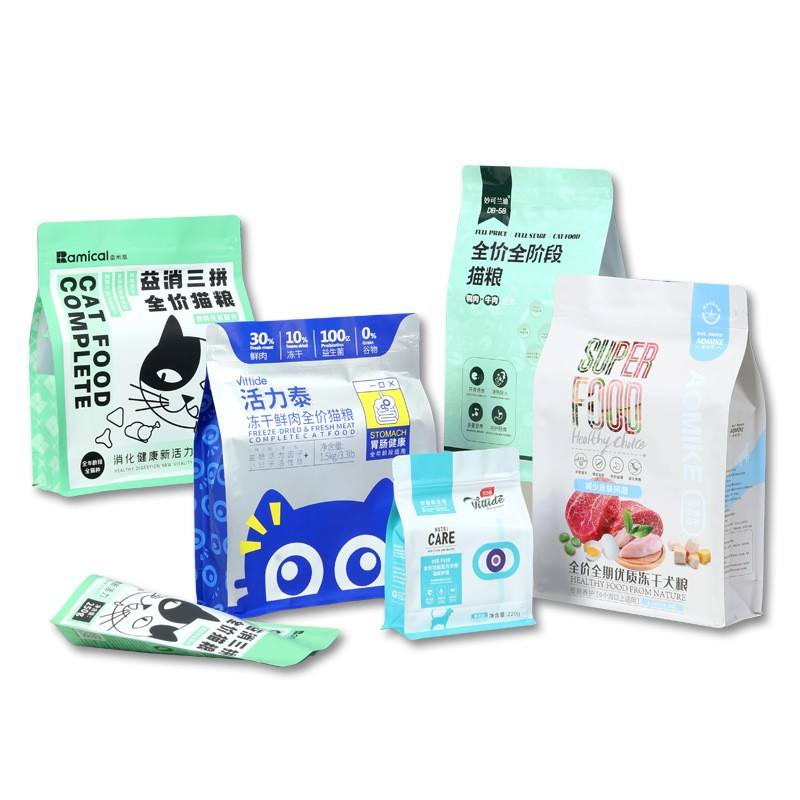 ปรับแต่ง