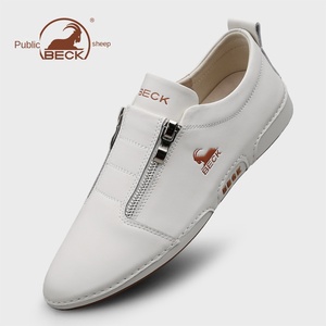 Zapatos Gongyang para Hombre, Estilo Otoño 2026, Cuero Genuino, Casuales, Suela Suave, Cierre de Cremallera, Antideslizantes, Sólidos - Product Image 2