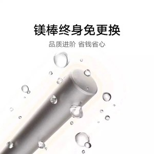 Chauffe-eau électrique intelligent Mijia 60L à efficacité énergétique de <span class=keywords><strong>première</strong></span> classe, technologie à fréquence variable, sans remplacement de tige en magnésium - Product Image 1