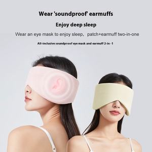 Masque de sommeil en soie glacée, double usage chaud et froid, réglable, pour voyage, pour homme, beauté et bien-être, mignon - Product Image 3